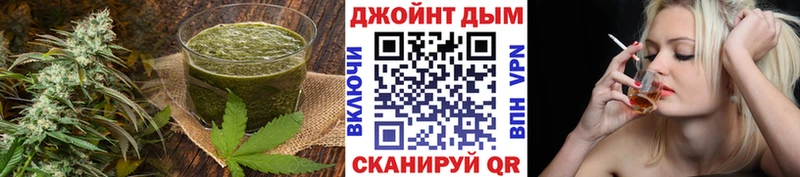 где можно купить наркотик  маркетплейс формула  Еда ТГК конопля  Зеленогорск 