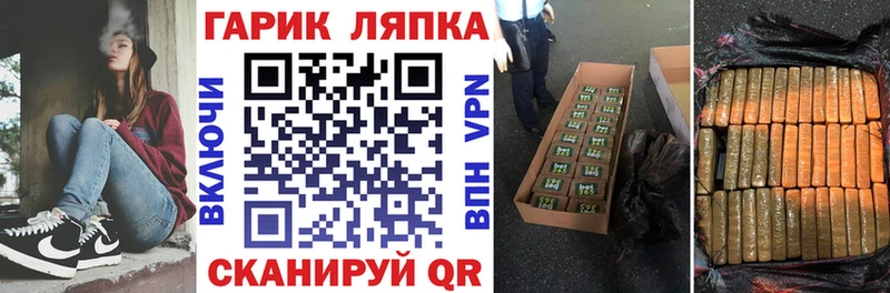 где купить   Зеленогорск  ГАШИШ 40% ТГК 