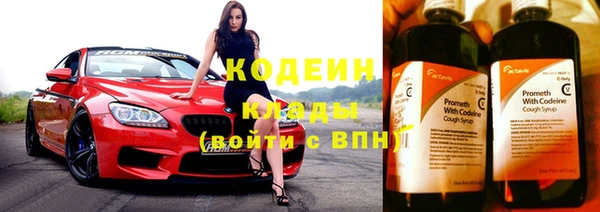 СК Гусев
