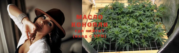 COCAINE Гусь-Хрустальный