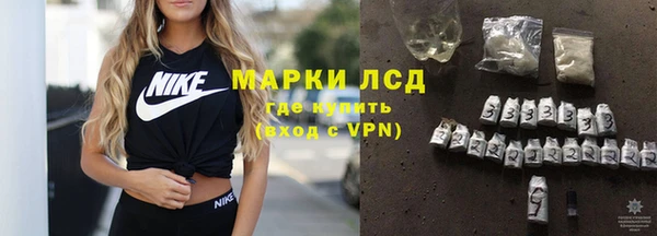 COCAINE Гусь-Хрустальный