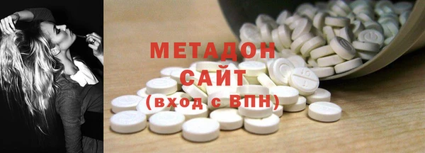 СК Гусев