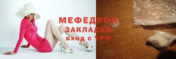 СК Гусев