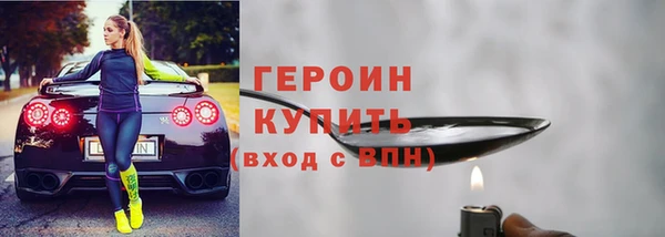 прущая мука Березники