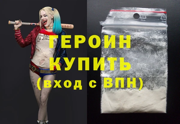 СК Гусев