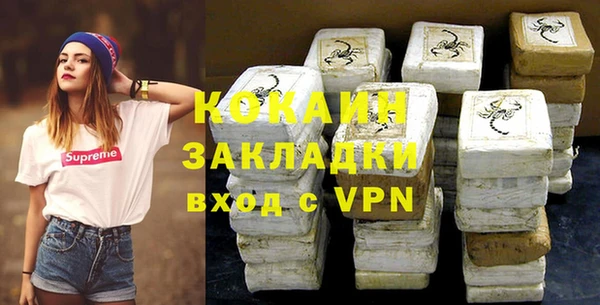 СК Гусев