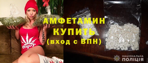 СК Гусиноозёрск