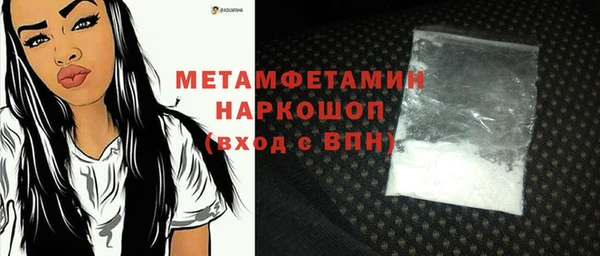 СК Гусев