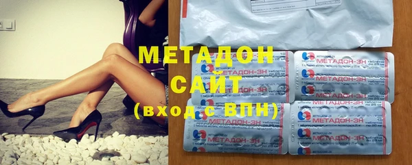 COCAINE Гусь-Хрустальный
