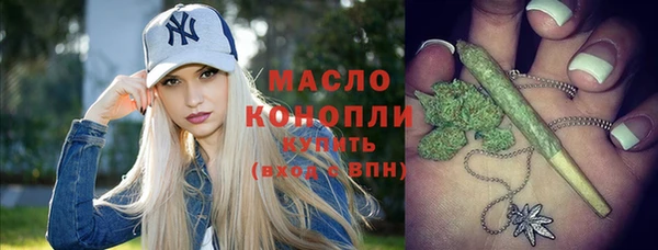 СК Гусиноозёрск