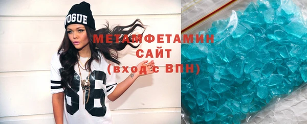прущая мука Березники